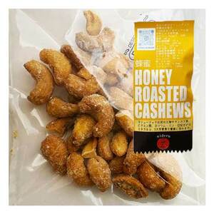 Cashew nuts honey flavor 50g shelf expiration date 2024.12.31 products from India
