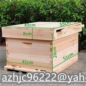 Beekeeping Beekeeping Beekeeping Supplies Mitsubachi Box Very Dry Honey Keeper Nest Box Sugiki Honey Bee Durable Waterproof and Body Prevention