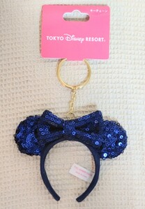 TDR Miniature Span Call Katyusha Keychain Minnie Navy Blue Disneyland Disney Sea Chain