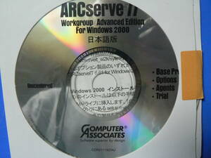 Shipping cost 120 yen CDC51: Japanese version Ark serve Arcserve for Windows NT BaseProduct/Agents/Trials By Computer-Associates
