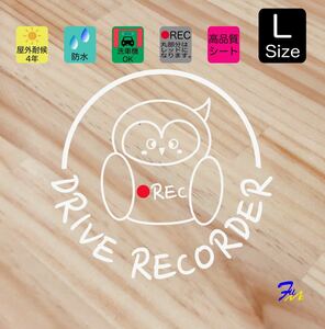Drive recorder sticker 30-1 L size #sticker #DRFUMI #Medulo fumi #Dorareco