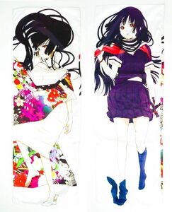 Pillowcase case Poster Poster Student Uniform Hanging Hell Girl Enma Ai Hell News 100*34 Domestic Tapestry Poster