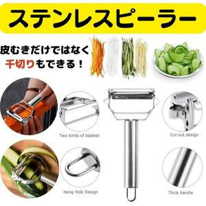 Stainless Spieler Kitchen Kitchen Cooking Equipment Cooking Grate Stainless Steel