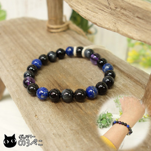 Chic bracelet of Golden of Sidian and Lapis Lazuli | A bracelet connected with stones with meaning such as judgment and true love ♪
