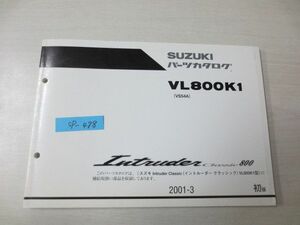 Intruder Classic Intruder Classic 800 VL800K1 VS54A 1 Edition Suzuki Parts Catalog Free Shipping