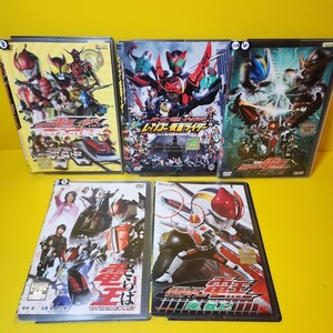 5 DVD volume sets such as the special Sentai Go Busters Movies, Theatrical Version, Movie, etc.
