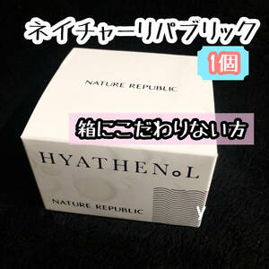 1 Piece Normal Post Free Shipping ☆ Nature Public Hair Tenol Hydra Cream New Korean Cosmetic Naila Delivery The box may be crushed during delivery