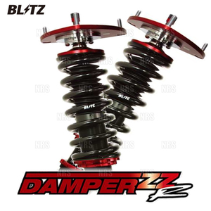 BLITZ Blitz Damper ZZ-R MINI (Mini Cooper/S Convertible) RF16/RH16 (R52) W10B16A/W11B16A 04/9-08/10 (92484 (92484)