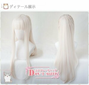 XD685 Factory direct sales high quality real photography Arc Nights Sniper Platinum Platinum Cosplay Wig+Ear Wigging