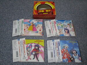 CD ■ Tenchi Unnecessary RADIO JUKEBOX 4 boxes!