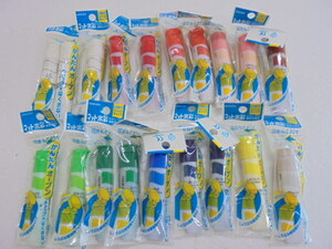 [KCM] 2PBG-378-19S ★ Unused items ★ Sakurakurepass paint matt watercolor polytube 12 ml 11 colors total 19 sets