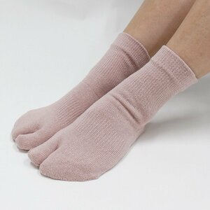 3-4 days shipping within 3 to 4 days [3 pairs set] Pink tabi type socks silk tabi sock sock sock sock socks insulating and moisture absorption and comfortable Ladies Ladies Ladies Ladies 2-2-2