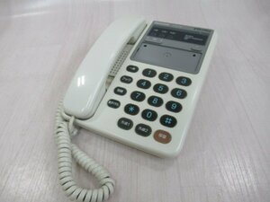 ▲Ω ZQ2 15264 * Warranty available VJ-611MS-W Panasonic System Home Telephone 208 208M type button phone Kirei