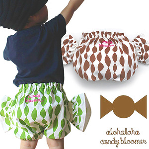 Cute baby clothes ■ Alohaloha Candibblemer LEAF JAM Brown 80-90cm ◆ Baby Diagnoo Cover Pants Boys Children's Clothes