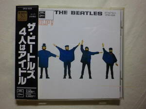 "THE BEATLES/HELP! (1965)" (Released in 1987, CP32-5325, discontinued, with domestic edition belt, with lyrics translation, Yesterday, Ticket to Ride, Act Naturally, I Need You)