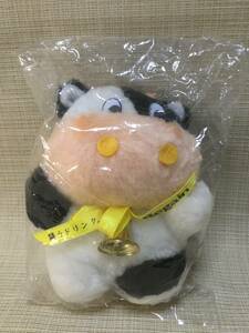 Stuffed toy ★ Showa Retro ★ Fight Drink. REGAIN, Ligain beef mascot