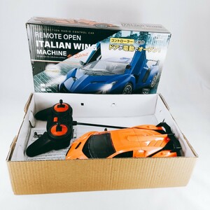 Remote Open Italian Wing Machine Radio Controlled toy Car Car Educational toy figurine controller