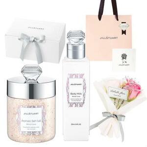 ◆ Free shipping Jill Stuart Gift Coffret Aromatic Bath Salts White Floral &amp; Body Milk Body Care Gift Set