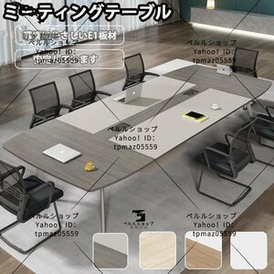 Government Delivery Popular Reception Room Table Office Reception Room Many Selectations