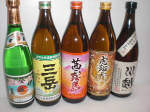 Isami, Mitake, Akane Kirishima, Tora Shakiri Island, Kawagoe, 5 brands Setto price potato shochu