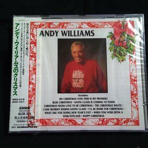 ★ Unopened sample ★ Andy Williams Christmas Andy Williams I Still Believe in Santa Claus