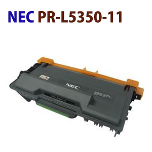 Free Shipping NEC compatible regeneration toner cartridge PR-L5350-11 Multiwirter5350