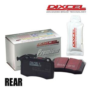 DIXCEL Dixel Brake Pad Premium Rear Left and right AUDI S5 F5CWGF/F5CWGL 1352308
