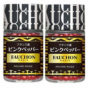 Fauchone pink pepper 12g x 2