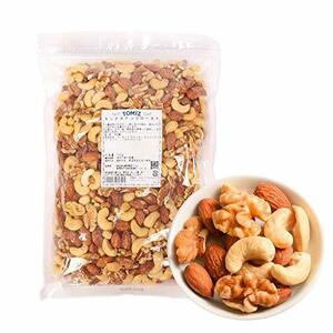Mixed Nuts Roast / 1kg TOMIZ / CUOCA (Tomizawa Shoten) Unconnane