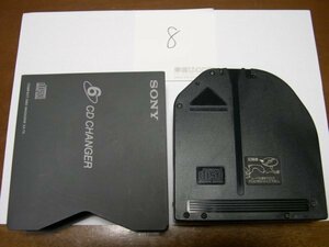 Sony Compact Disc Magazine XA-T6 Sony CD For 6 Magazines for CD CD CD Deodorant Cleaning Finished for over 15 years indoor storage No. 8