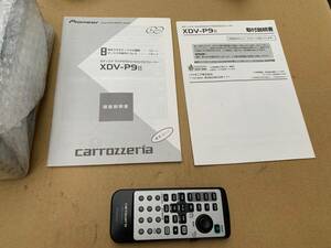 Carrozzeria XDV-P9 Wiring / Remote control DVD 6 consecutive changer long-range drive! Price 100,000 yen (excluding tax)