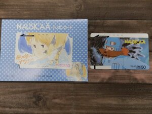 ‡ 0397 Nausicaa Studio Ghibli of the Wind Valley Hayao Miyazaki Nausica? Telephone card 2 sets (50 degrees x 2) Unused storage items