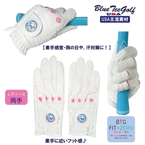 ☆ Free shipping 18cm "2nd set: Women: Both hands" Blue tea golf [BTG FIT-ZERO Fit Zero] All weather type / stretch gloves [Bare hands] GVNL003