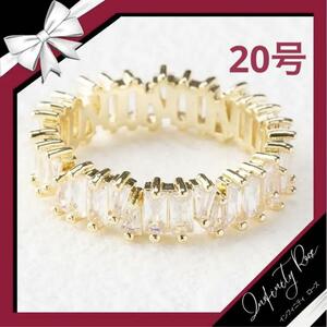 (R002GC) No. 20 Gold x Clear Square Cubic Viconia (CZ) Ring Claw Fastening Ring