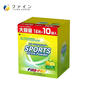 Summary Fine Sport Drink Powder Lemon 400g (40g x 10 bags) x [2] /A