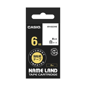 Conclusion Casio calculator Nameland, strong adhesive tape white 6mm XR-6GCWE x [3] /L