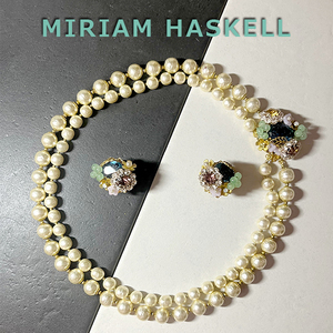 ◆ Miriam Huskel: Blue Stone Small Flower 2 Pearl Necklace + Earrings: Vintage