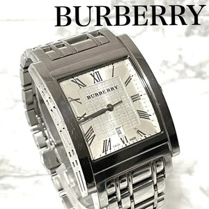 Operating Burberry Burberry Check Date Watch Lectan Gula