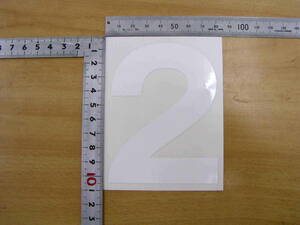 Numerical (number) cutting seal 100mm white bold