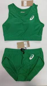 ASICS Women's Land Athletics Uniform Bra Top &amp; Shorts Upper and Lighter Glass Green XO (3L) Size