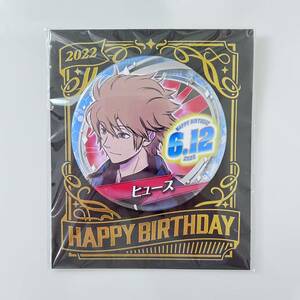 World Trigger Birthday Can Badge Hu Sui 2022 Jump Shop Birthday Birthday Official Original Product Illustration Festa