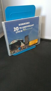Kobukuro Blu-ray/kobukuro 20th Anniversary Live in Miyazaki New unopened