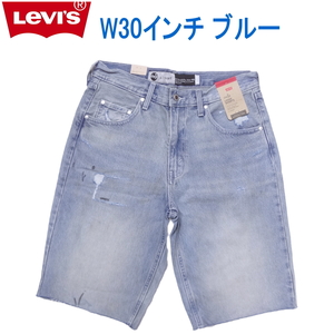 Levi's Short Pants Stretch Denim Jeans Short Half Levi's W30 inch Blue