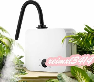 Reptiles Humidifier for Digital Plant For Digital Plant Water Supply Lumual Humidity 40-90 % Adjustable Table/Wall Hong