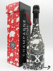 [Gift] Infinite Eight White Skull Edition parallel product 750ml