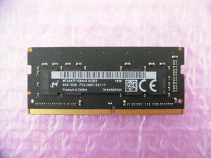 Micron (MTA8ATF1G64HZ-2G3E2) PC4-19200 (DDR4-2400) 8GB ★ Non-standard-size shipping 120 yen ★ (1)