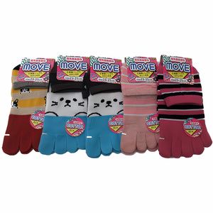 5 finger socks 5 pair set cotton blend material Cute pattern ② Ladies SIZE23-25cm Kakato available