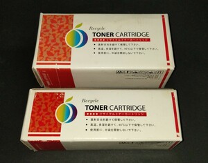 [New unused] [Compatible] Recycled toner cartridge NEC MULTIWRITER PR-L5600C (Black) 5600 (Cyan) 2 colors unopened
