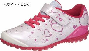 New Asahi Gachi Strong J039 White/Pink 21.5cm Kids Sneakers Children Sneakers Children's Shoes Athletic Shoes Asahi Shoes ASAHI Girl
