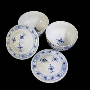 [1 -class set shipping included] Meissen Blue Onion Cup with Cup Lid ①